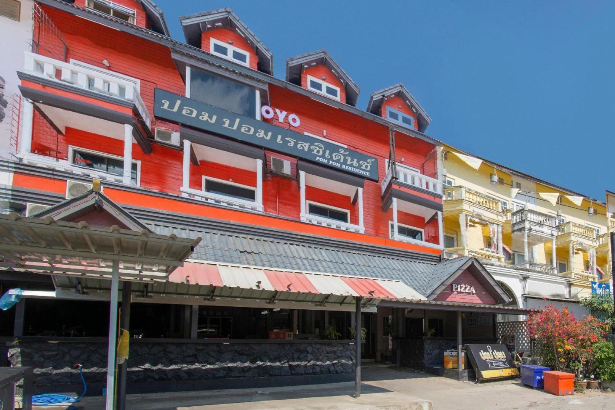 Highway Hotel HHQ Zewnętrze zdjęcie
